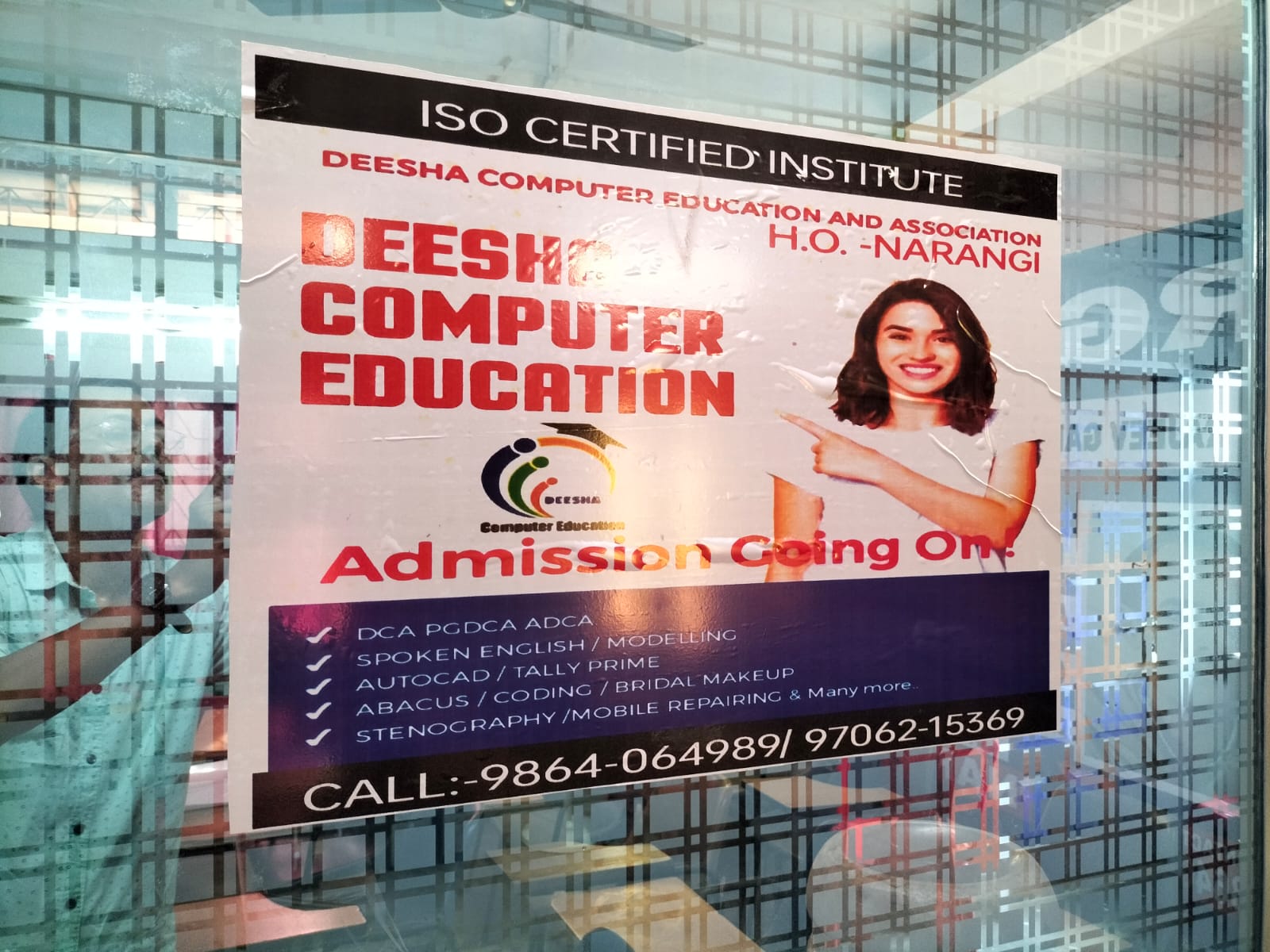 WhatsApp Image 2023-09-15 at 2.08.47 PM