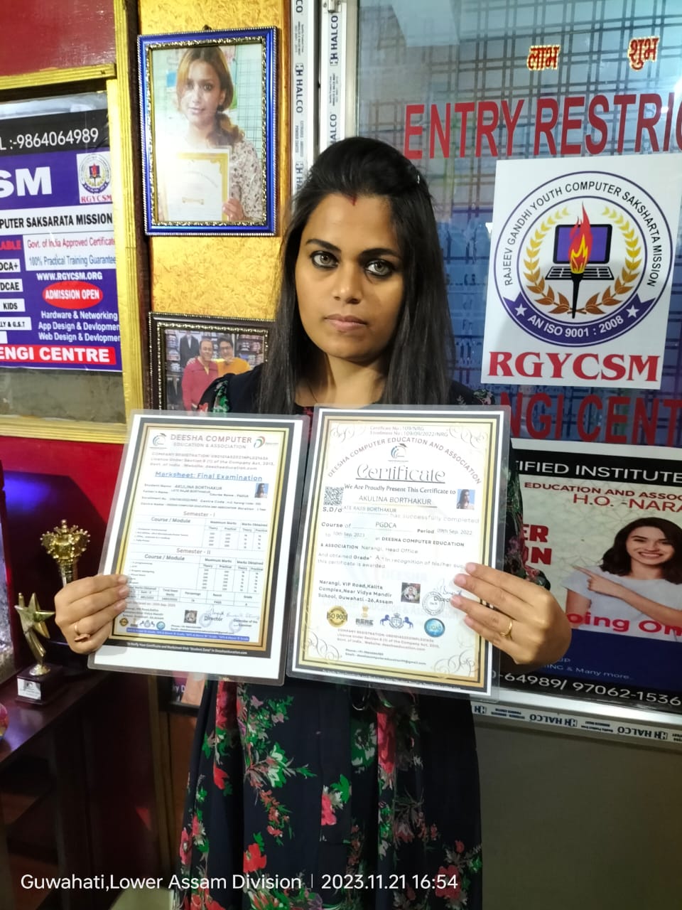 WhatsApp Image 2024-01-12 at 6.47.10 PM (1)